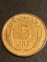 Стара монета 5 йоре 1970г. Дания за КОЛЕКЦИЯ ДЕКОРАЦИЯ 40848, снимка 1