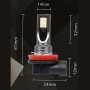 H11 LED автокрушки автомобилни светлини комплект 50W 14000LM, снимка 6