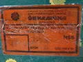 Нож стругарски, заготовка кобалтова 10х10х160 "Динамика" Дряново, снимка 2