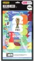 Албум за стикери на Световното първенство 2026 (Panini FIFA World Cup 2026. Standard Edition), снимка 4