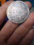 5 лева 1884 година сребърна монета , снимка 3