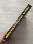 Анализирайте хороскопа си сами – Иван Станчев , снимка 2