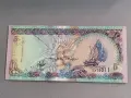 Банкнота - Малдиви - 5 руфии UNC | 1998г., снимка 1