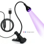 Компактна UV лампа за маникюр 360°, снимка 2
