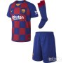 Детски екип Nike Barcelona AO3052-456