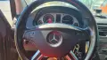 Mercedes-Benz B 200, снимка 4