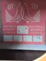 българска китара Кремона, снимка 18