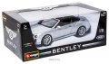 Bburago  Bentley 18-11037, снимка 1 - Колекции - 30254110