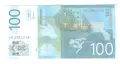 Serbia-100 Dinara-2013-P# 97b-Paper, снимка 2