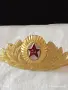 Две кокарди ОФИЦЕРСКА КОКАРДА за ШАПКА ФУРАЖКА ЕМАЙЛ ЗВЕЗДА СССР за КОЛЕКЦИЯ 47387 , снимка 4