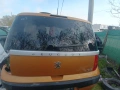 Заден капак / багажник от Peugeot 1007 1.6I 16V 110к.с NFU , снимка 2