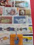 Пощенски марки стари редки перфектно състояние от цял свят смесени за КОЛЕКЦИЯ 22630, снимка 15