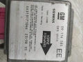 Модул сензор за еърбег , Opel Corsa B, 09114585EE, 5WK41140B, снимка 2