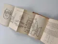 Обувни машини -Учебник , снимка 10