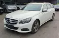 Мерцедес С220 Дизел 2015 год 170 коня внос от Словения, снимка 1
