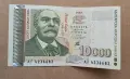 Български банкноти 1997/2020 г., снимка 9