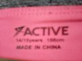 Active - Спортен дълъг клин-S, снимка 9