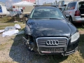 Ауди А4 Б7 2.0тди на части, снимка 1
