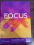 Учебник по Английски език FOCUS B2.1, снимка 1 - Учебници, учебни тетрадки - 44184087