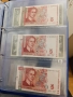 лот банкноти от 1951 до 2020г, снимка 17
