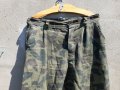 Стар камуфлажен панталон,камуфлаж #4, снимка 2