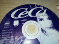 CECA-MASKARADA-CD 1106222038, снимка 3
