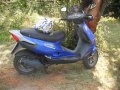 КУПУВАМ Пиаджо Скипър 150 Piaggio Skipper, снимка 2
