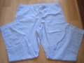 Светло синьо долнище, снимка 2