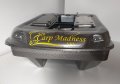 Лодка за захранка чисто нови Carp Madness XXL 2020 в Черен цвят, снимка 6