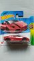 Hot Wheels Lamborghini Reventon