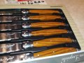 LOU LAGUIOLE-made in France 🇫🇷 6 KNIVES FRANCE 0512211721, снимка 4