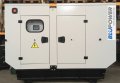 Дизелов генератор за резервно захранване, ECON-70D, 70kVA (STB), 63kVA (PRP), НОВ;