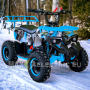 Детско бензиново ATV TOURIST 49cc - Blue Camouflage, снимка 1 - Мотоциклети и мототехника - 44551005
