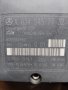 ABS модул Mercedes C  w203/ w203 (2002-2010г.) / A 034 545 77 32 / A0345457732 /, снимка 2