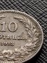 МОНЕТА 10 стотинки 1913г. ЦАРСТВО БЪЛГАРИЯ ФЕРДИНАНД ПЪРВИ ЗА КОЛЕКЦИЯ 36281, снимка 3