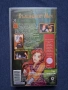 Видеокасета VHS Вълшебният Меч , снимка 4