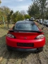 Продавам Ford Puma 1.4-90 кс НА Части , снимка 5