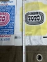 продавам колекционерски торбички от соца , снимка 3
