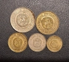 Лотове български монети, снимка 10
