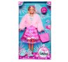 Steffi Love Кукла Стефи с рокля фламинго 105733559 , снимка 1