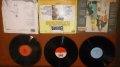 Грамофонни плочи, снимка 10