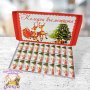 Кутия 30 броя Шоколадови бонбони Коледни късметчета   , снимка 1 - Коледни подаръци - 42748015