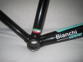 Bianchi Caurus 945-шосейна велосипедна рамка-РЕТРО , снимка 7