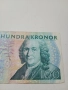 ШВЕЦИЯ БАНКНОТА 100 КРОНИ 2006 Г , снимка 3