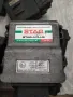 Газов контролер STAG 67R-01 4903, снимка 1