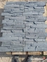 гипсов камък рустика, снимка 3