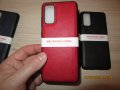 Samsung Galaxy Note 20 / Ultra / S20 / Plus +/ X-LEVEL Лукс кейс калъф кожен гръб, снимка 11