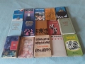 Книги от различни жанрове 2, снимка 3