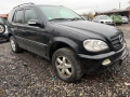 Mercedes ML270cdi W163 на части, снимка 3