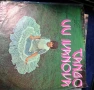 Грамофонни плочи, албуми - опера, естрада, джаз, класическа, църковна и друга музика, снимка 15